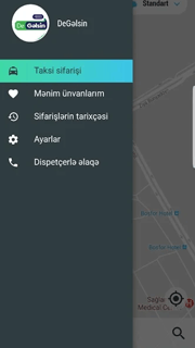 Приложение *3333 DeGelsin