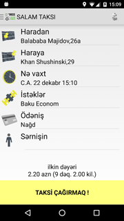 Приложение Salam Taxi