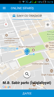 Приложение Xəzər Taxi